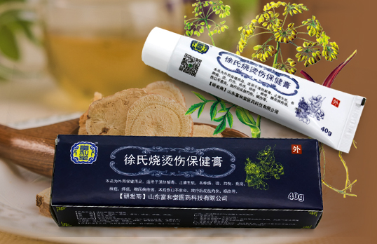 富和堂徐氏燒燙傷保健膏 富和堂徐氏燒燙傷保健膏